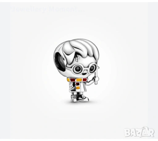 Висулка за гривна тип ,,PANDORA"- ,,Harry Potter"