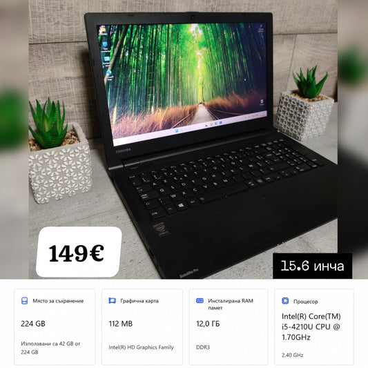 Toshiba satellite pro
